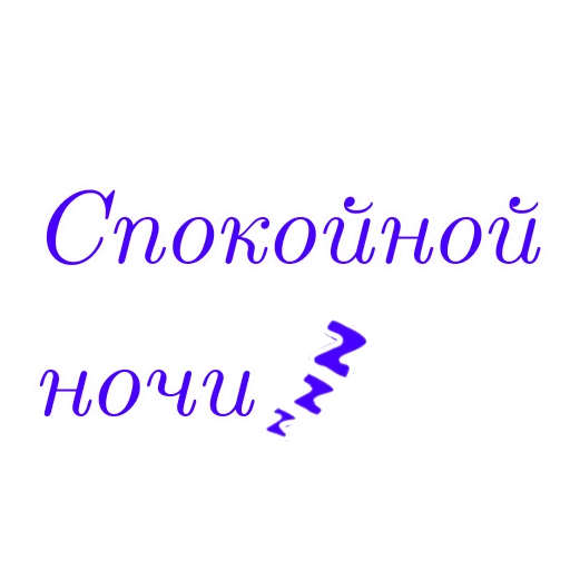 font graphics graphic design