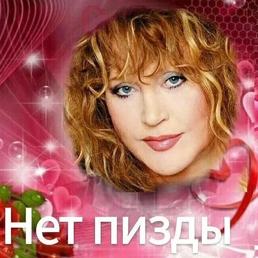 Sticker Додик :: @fStikBot - 5