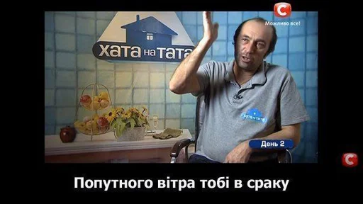 Sticker pressingffff - 1