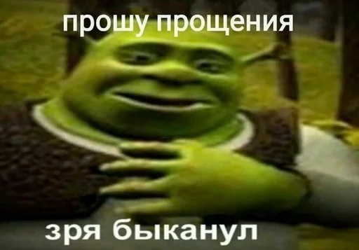 Sticker pressingffff - 1