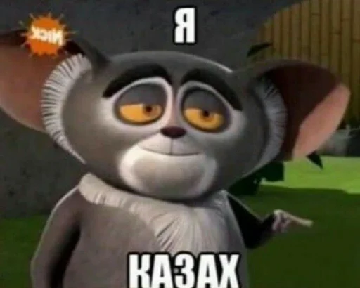 Стикер pressingffff - 1