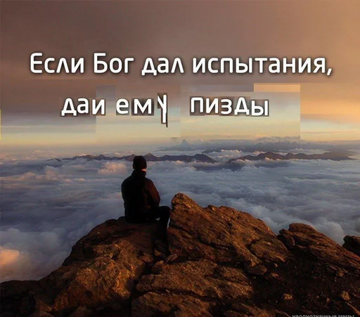 Sticker pressingffff - 1