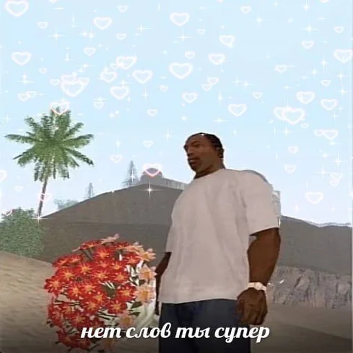 Стикер prettypoooison - 1