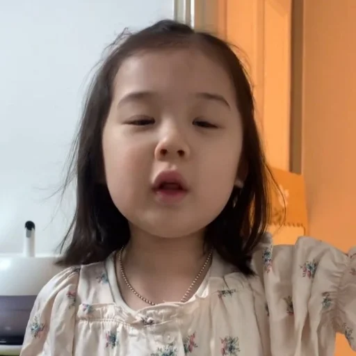 человеческое лицо Человек ребёнок