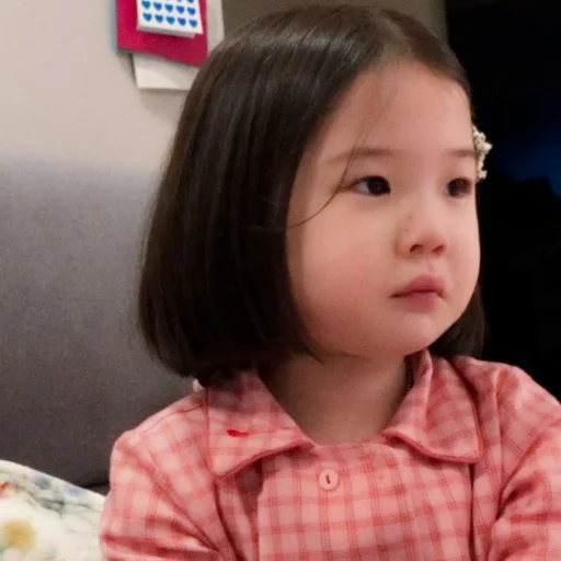 Человек человеческое лицо ребёнок