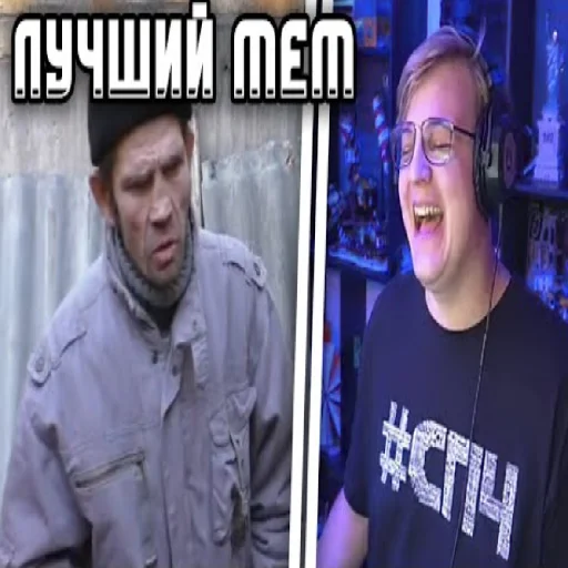 Стикер prevuy5opka - 1