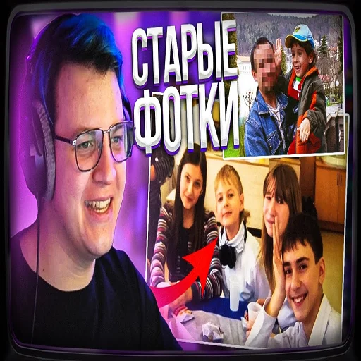 Sticker prevuy5opka - 1