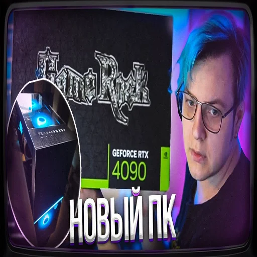 Стикер prevuy5opka - 1