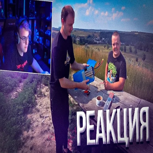 Стикер prevuy5opka - 1