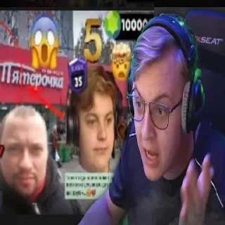 Sticker 5орка Превью - 9