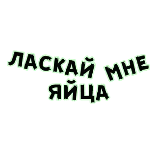 font graphics graphic design