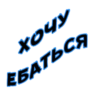 font handwriting graphics