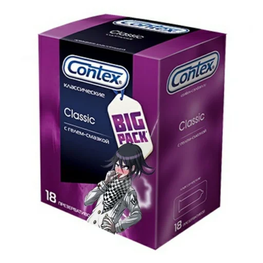 text packaging and labeling box