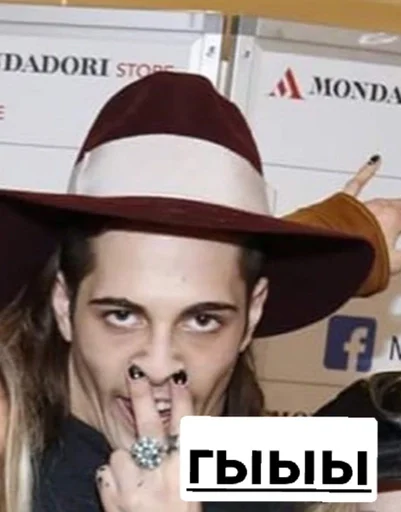 text fashion accessory person