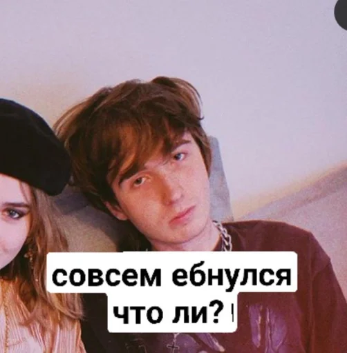 human face person fashion accessory