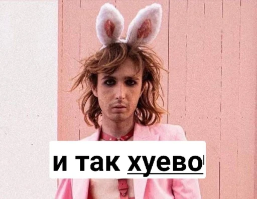 human face person clothing