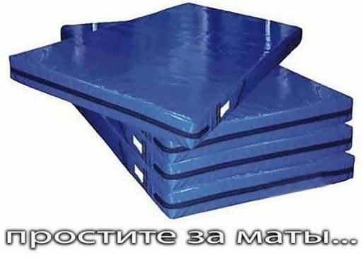 Sticker шутки приколы vol. 3 REBORN by @rap_tusovka - 8