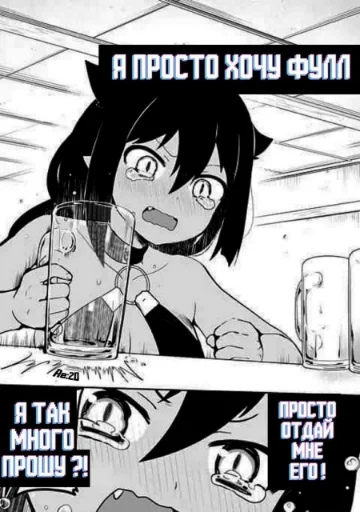 Sticker шутки приколы vol. 3 REBORN by @rap_tusovka - 0