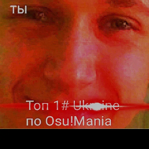 Sticker pridebruh - 10