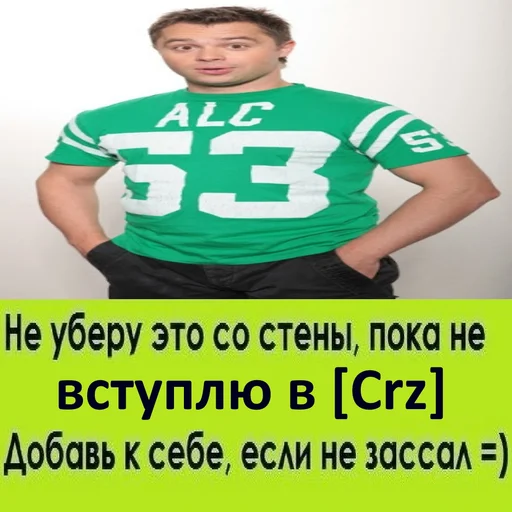 Sticker pridebruh - 5