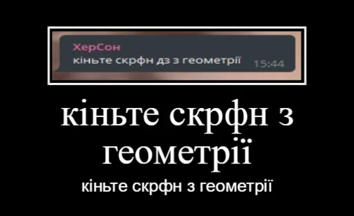 Sticker pridebruh - 4