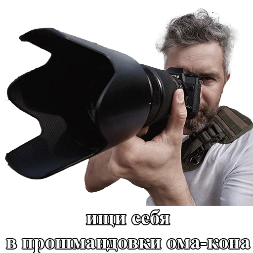 person clothing human face