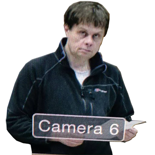 Свидетели тех попов - 