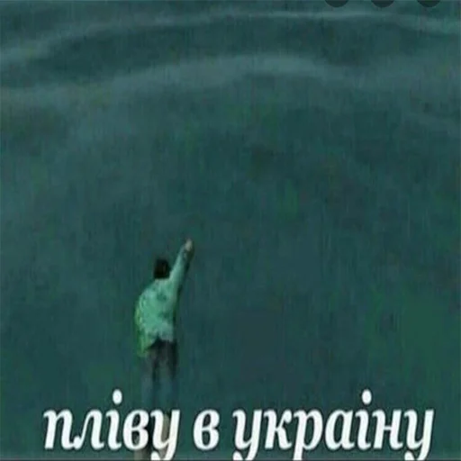 Стикер prikoli228 - 1