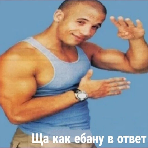 Стикер prikoli228 - 1