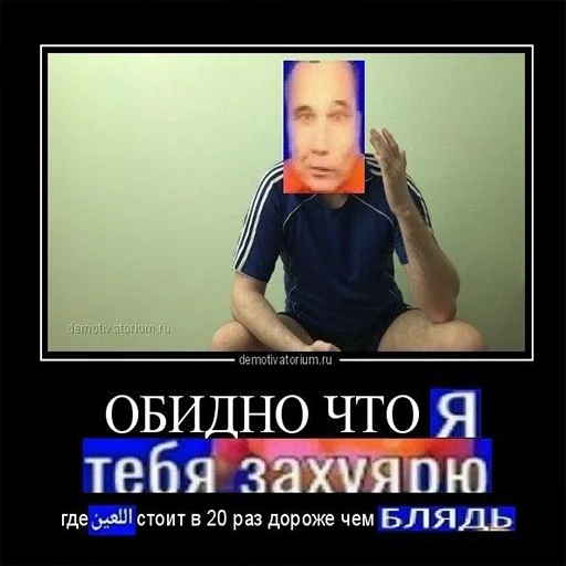 Стикер prikoli228 - 1