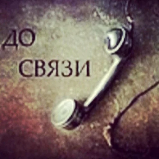 Стикер prikoli228 - 1