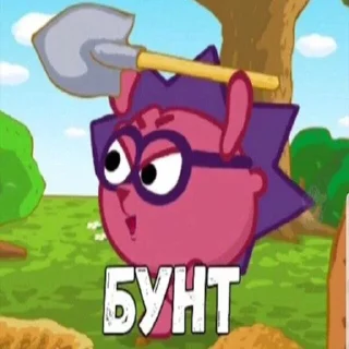 Sticker Прик0лы - 8