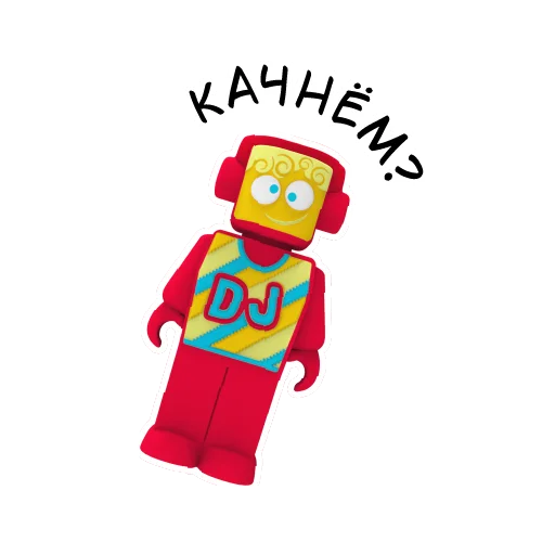 Стикер Приколыши - 7