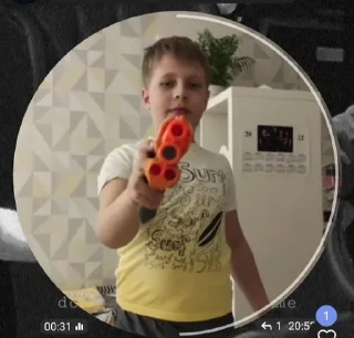 Sticker Примемлики - 1