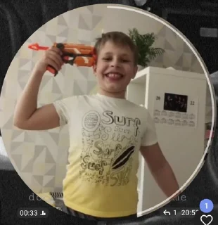 Sticker Примемлики - 3