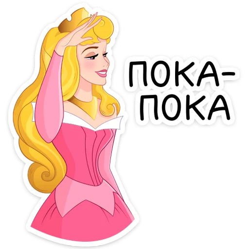 Sticker princessaurora_vk - 1