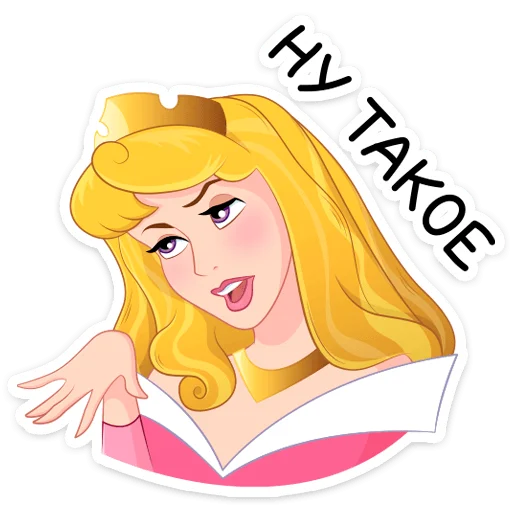 Sticker princessaurora_vk - 1