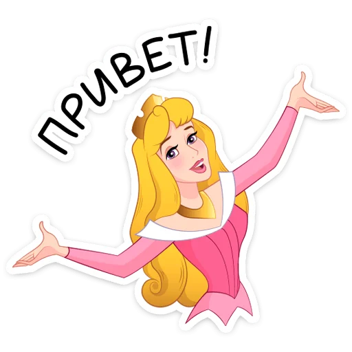 Sticker princessaurora_vk - 1