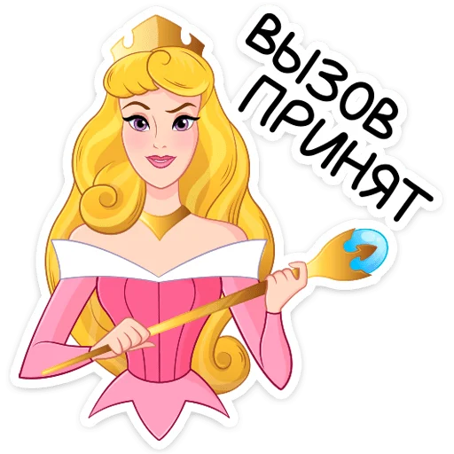 Sticker princessaurora_vk - 1