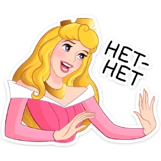 Sticker Принцесса Аврора :: @stickroom - 2