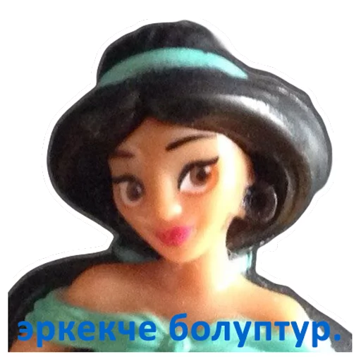 принцессы лалки - человеческое лицо