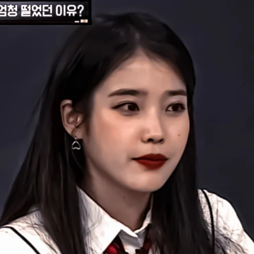 human face person lip