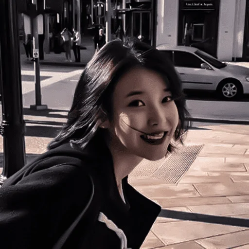 person human face smile