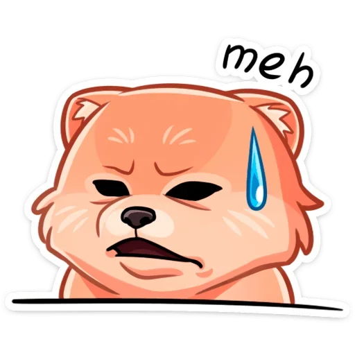 clipart illustration animated cartoon