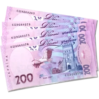 Sticker Присядь на бутылочку - 7