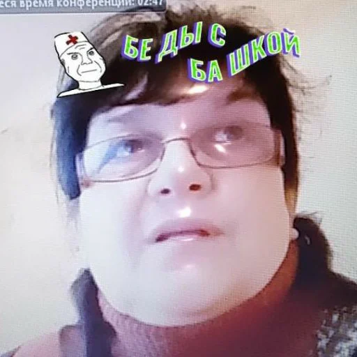 Стикер Призивальщики сєксА - 3