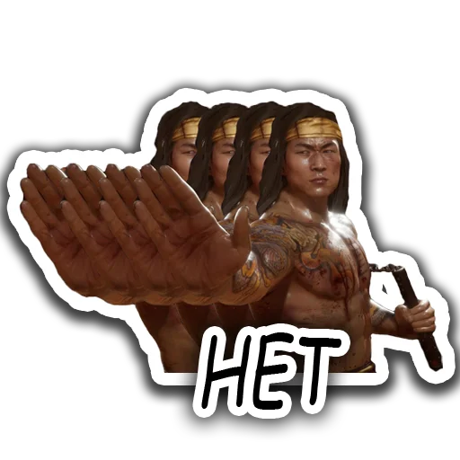 Стикер pristanishe_sub_zero - 1