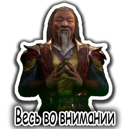 Sticker pristanishe_sub_zero - 1