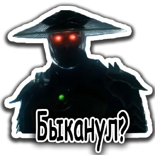 Стикер Mortal ёпта Kombat - 4