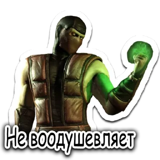 Стикер Mortal ёпта Kombat - 7